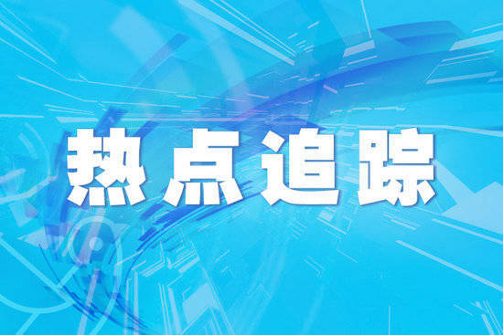 聚赢盘 江苏黄桥：奏响新时代幸福曲