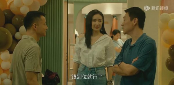 龙信金融 悬疑剧《重影》：刑警刘望对秦虹是一种什么情感