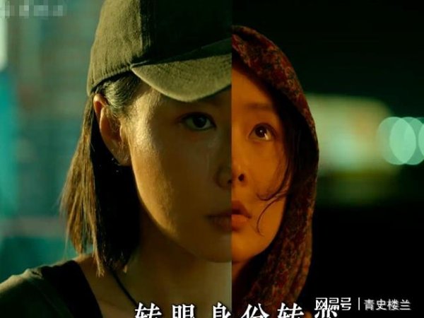 蜀商证券 高叶《重影》开播。连看2集后，我想说：犯罪悬疑剧就该这么拍